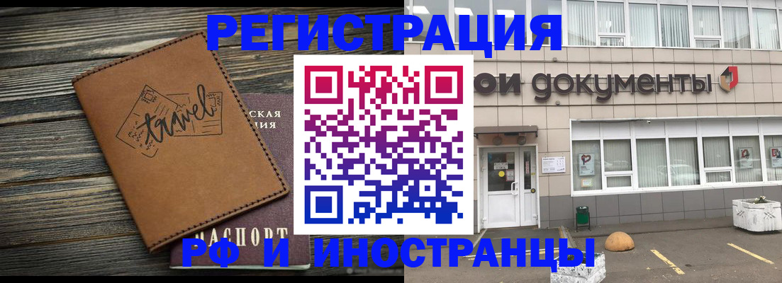 форма 3 в Шарыпово